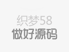 化妆师——张燕
